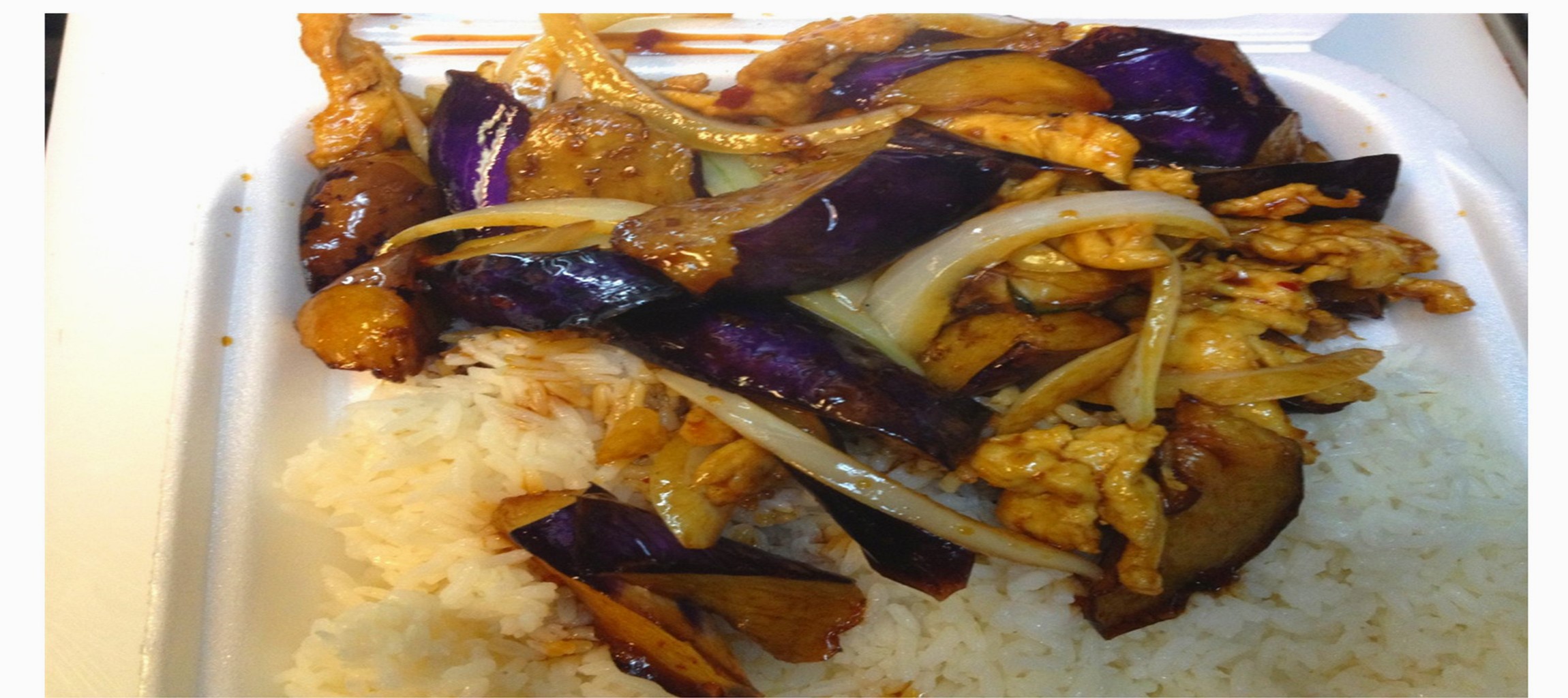 Order Chicken with Eggplant and Garlic Sauce food online from Szechuan Express store, Pittsburgh on bringmethat.com