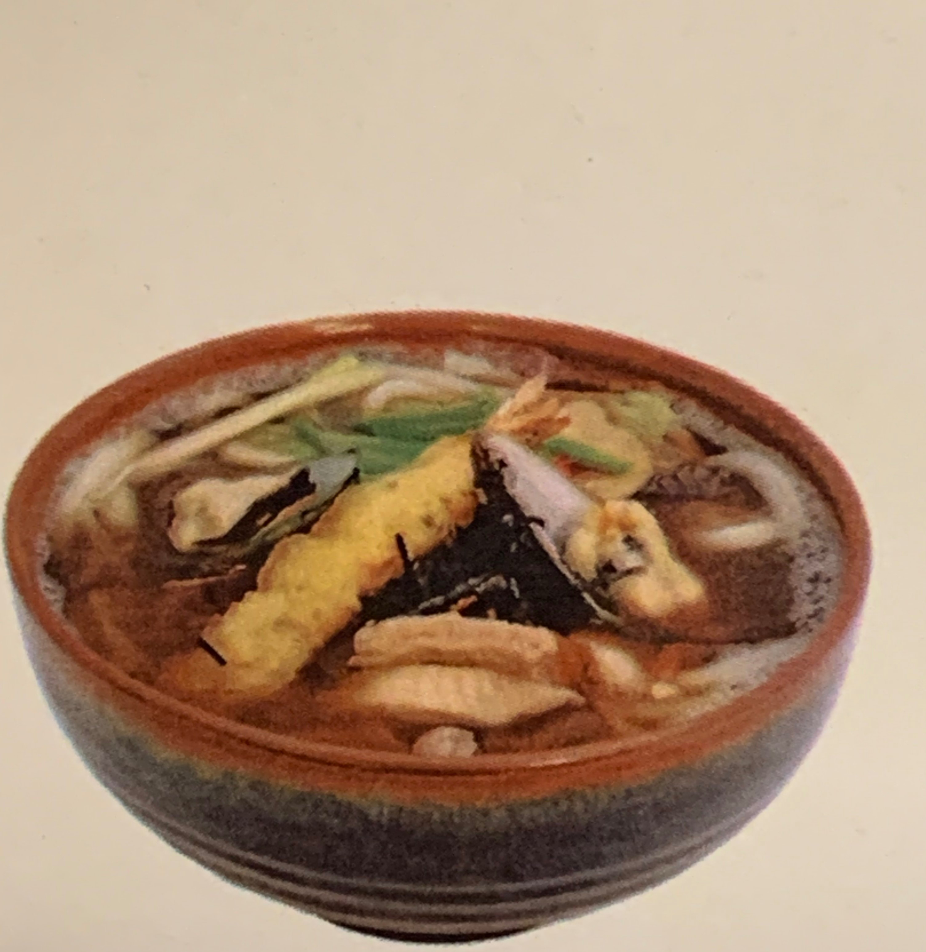 Order Udon food online from Amakai Japanese Cuisine store, Santa Clara on bringmethat.com