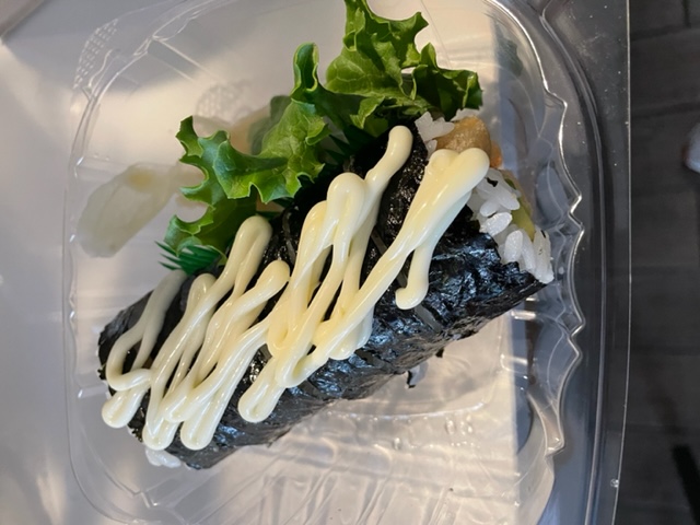 Order Vegetable Crunch Roll food online from Simply Sushi & Co. store, Northbrook on bringmethat.com