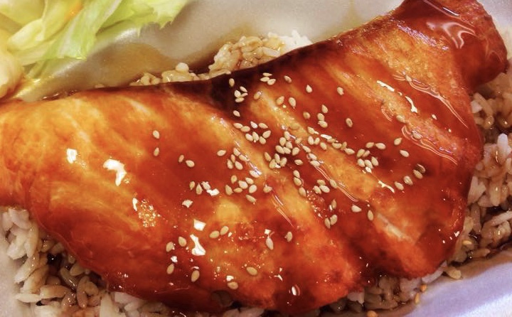 Order Salmon Teriyaki Don food online from RAWR Sushi store, Springfield on bringmethat.com