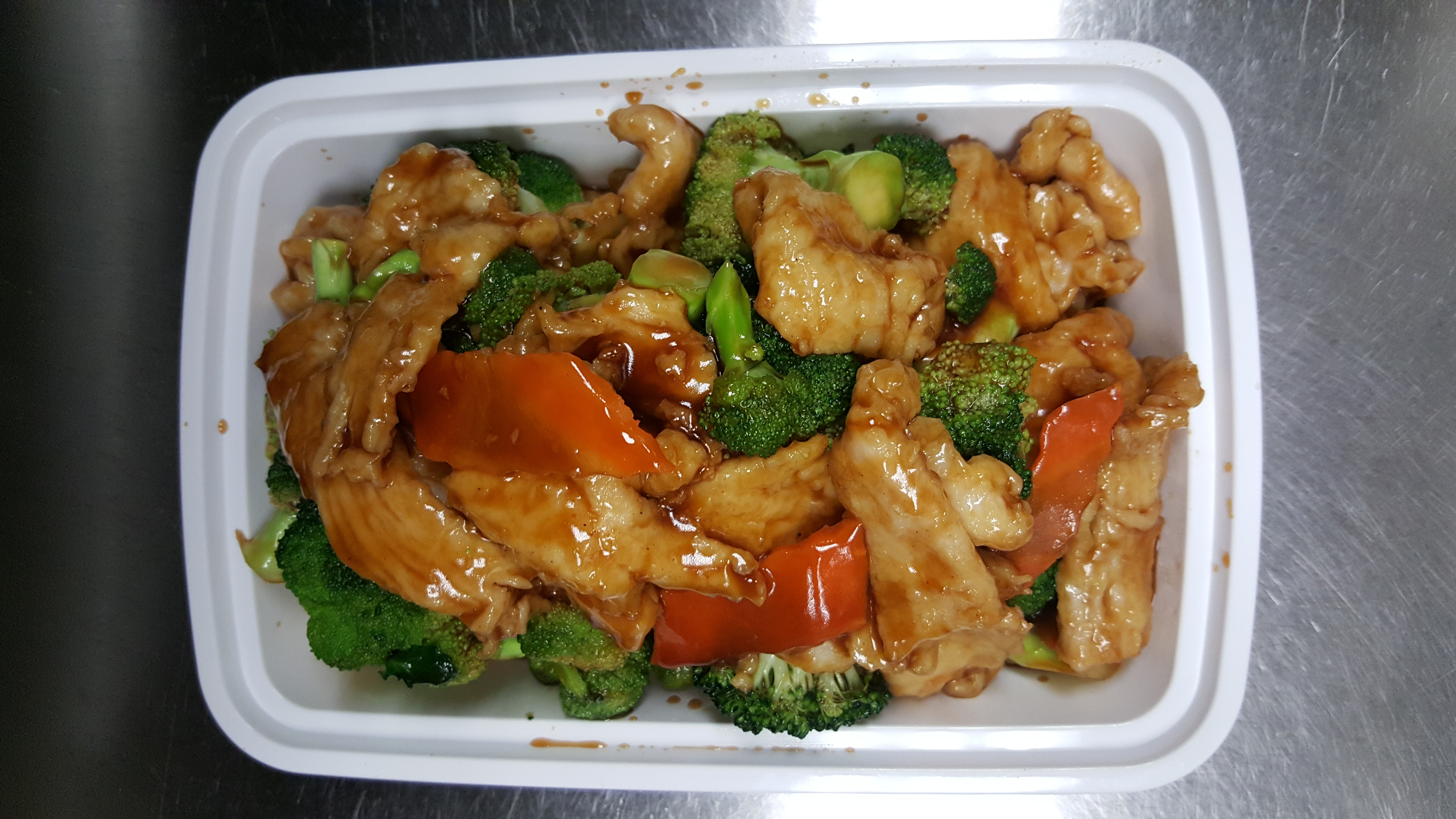 Order 55. Chicken with Broccoli food online from China 3 store, East Petersburg on bringmethat.com