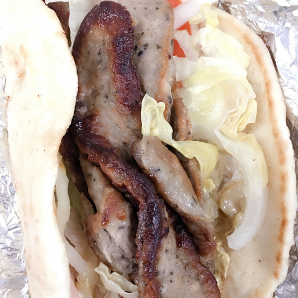 Order Gyro Sub food online from Tasty Carryout store, Hyattsville on bringmethat.com