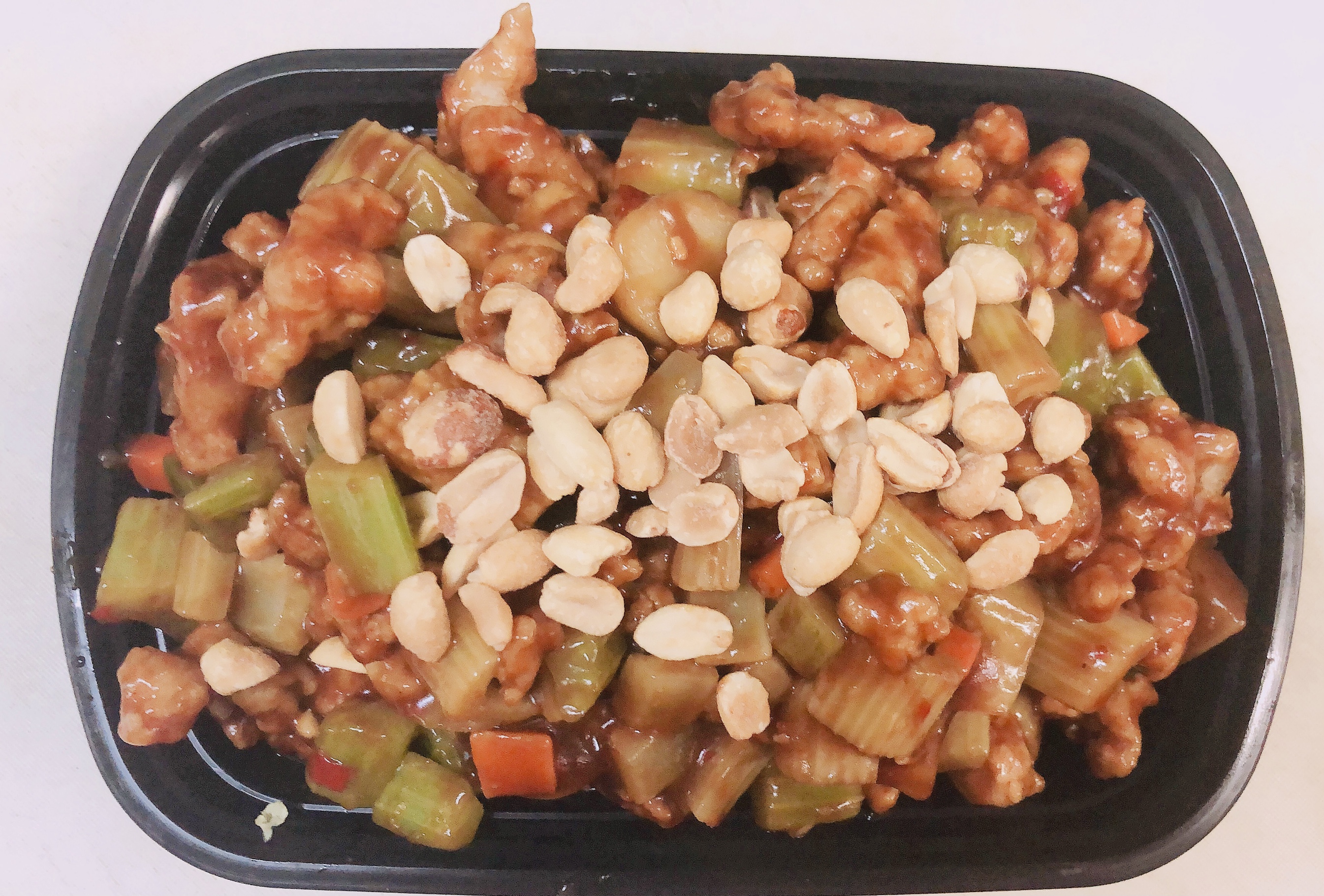 Order 54.宫保鸡 Kung Pao Chicken food online from Asian Express store, Radcliff on bringmethat.com