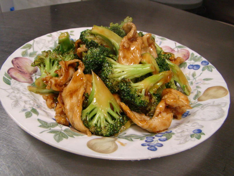 Order 67. Chicken with Broccoli food online from China East Restaurant store, Baltimore on bringmethat.com