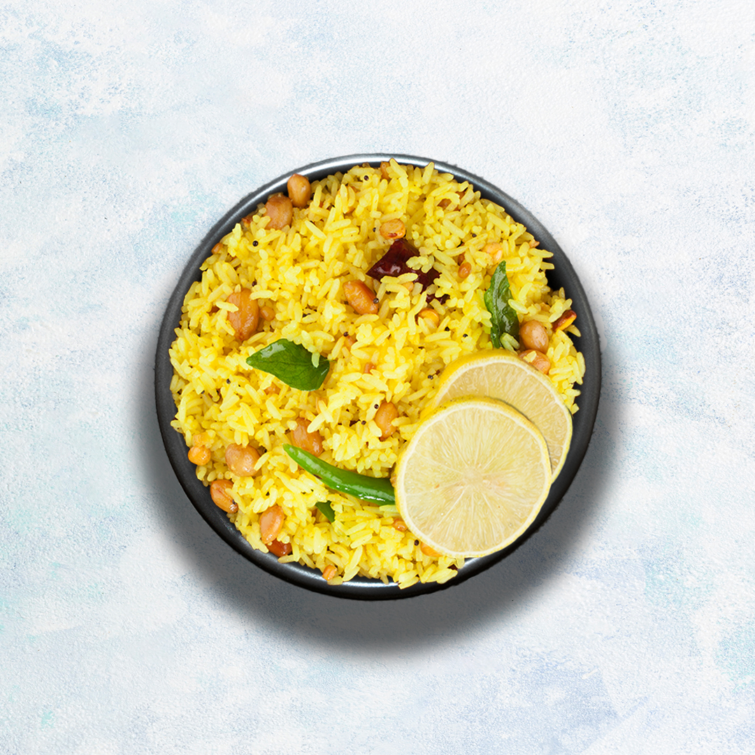 Order Lemon Rice food online from Curry Spoon store, Sterling on bringmethat.com