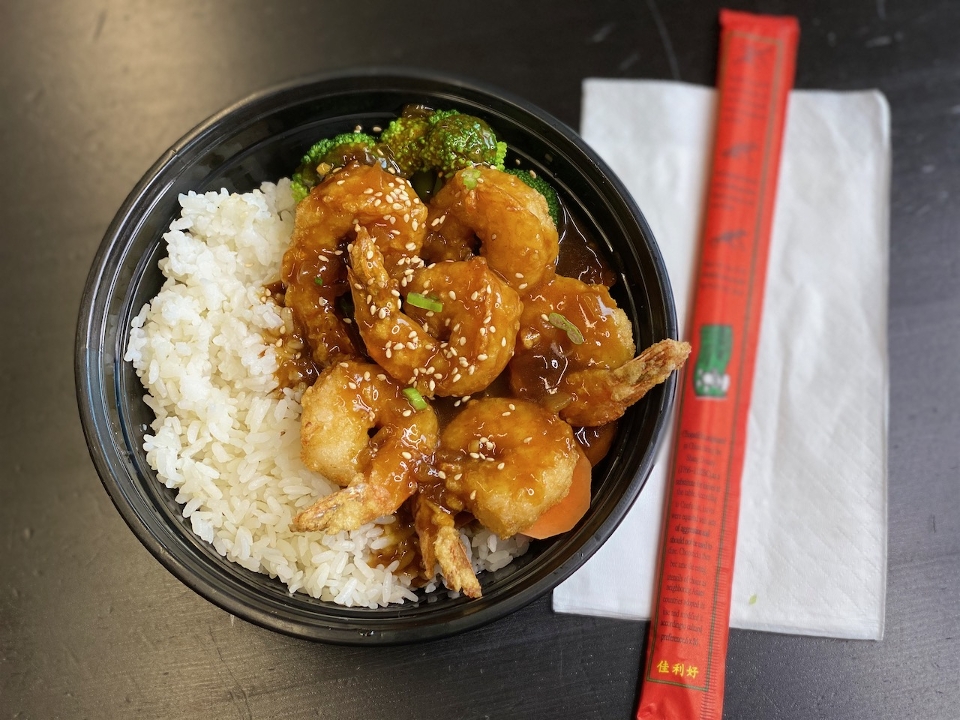 Order Shrimp Curry Rice Bowl food online from Hearty Teriyaki store, Newton on bringmethat.com