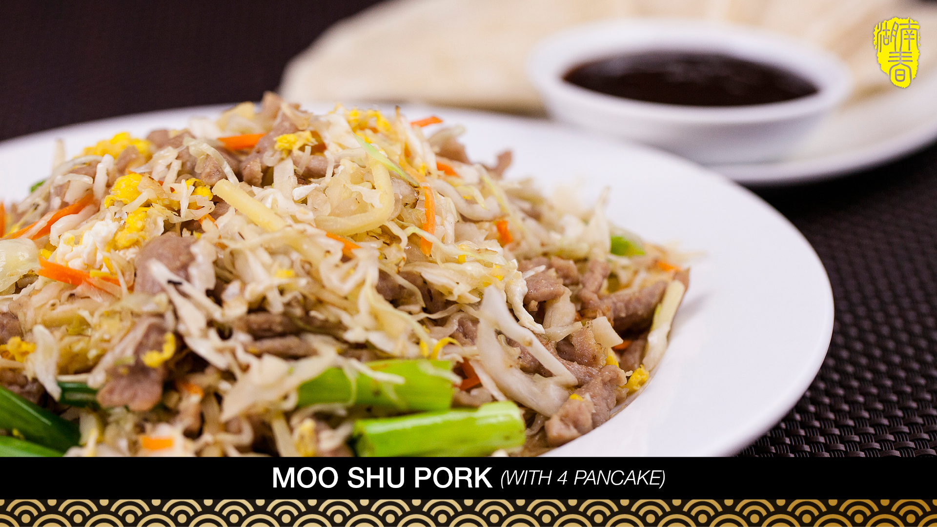 Order 204. Moo Shu Pork food online from Hunan Spring store, Evanston on bringmethat.com