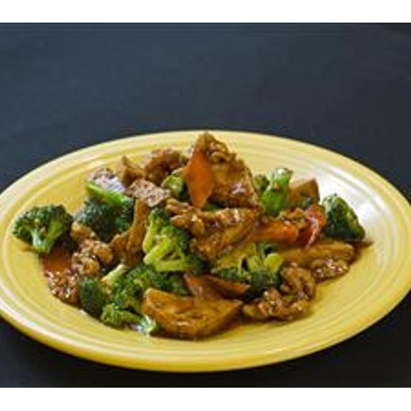 Order VT6 Walnut Broccoli Tofu food online from Tenglong Chinese Restaurant store, San Francisco on bringmethat.com