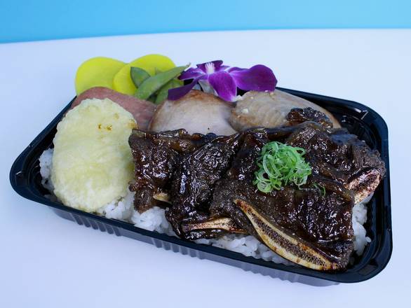 Order Kalbi Ribs and grilled Garlic Tuna food online from 808 Sushi Express store, Las Vegas on bringmethat.com