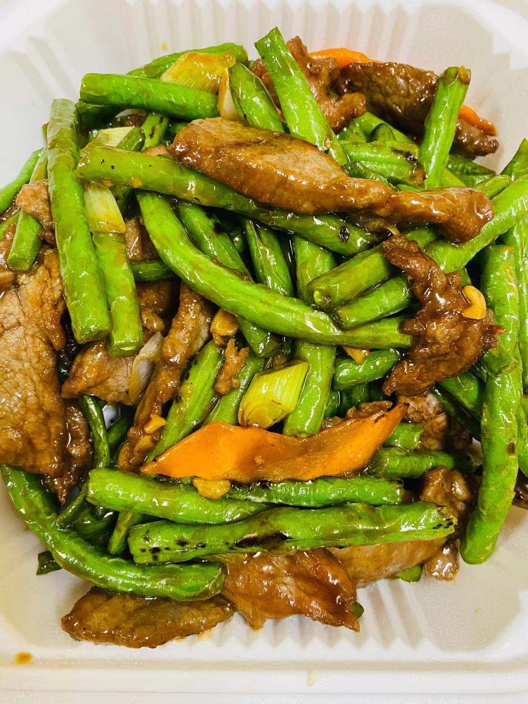 Order Beef With String Bean   牛肉炒四季豆 food online from Dim Sum Club store, San Francisco on bringmethat.com