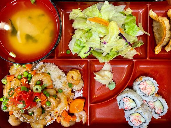 Order Shrimp Bento food online from Wild Ginger store, Louisville on bringmethat.com