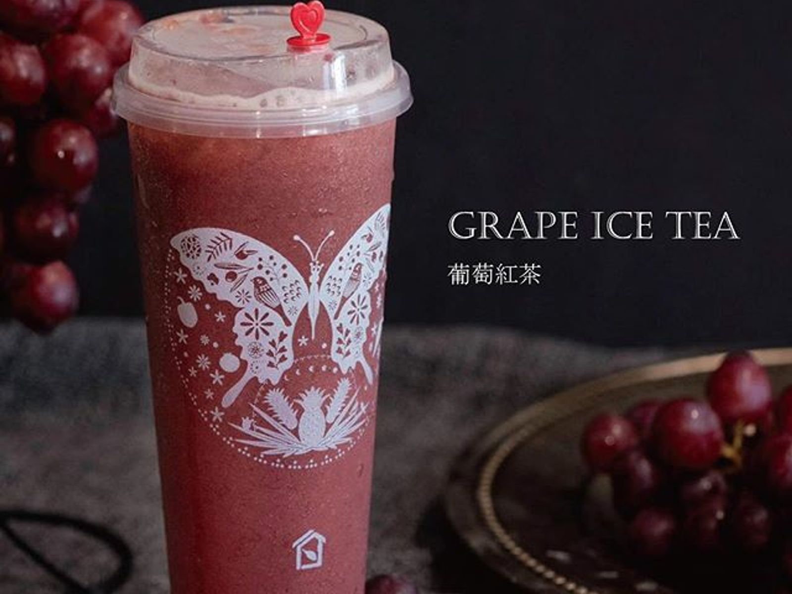 Order Grape Ice Tea 葡萄紅茶 food online from Dayung Tea store, San Diego on bringmethat.com