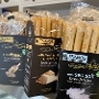Order Tsanos Breadsticks food online from Arlington store, Arlington on bringmethat.com