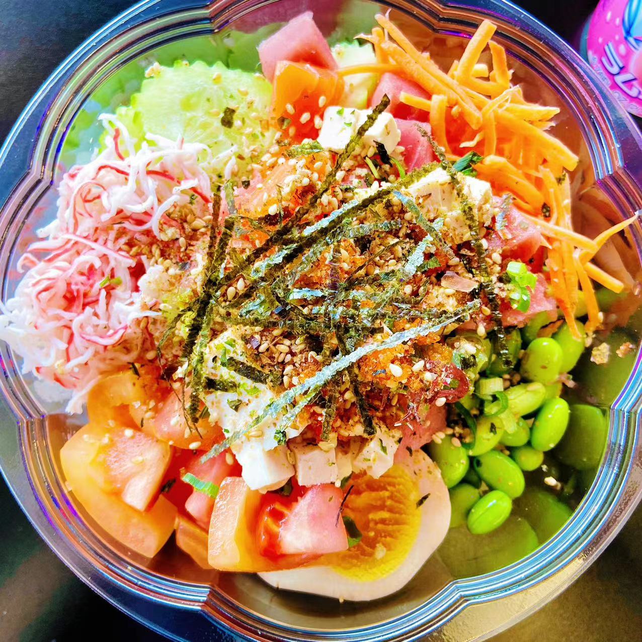 Order 8. Rainbow Bowl food online from Wanna Poke & Ramen store, Aurora on bringmethat.com