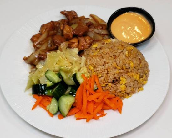 Order Grilled Chicken Hibachi food online from Izaka Donburi store, Falls Church on bringmethat.com