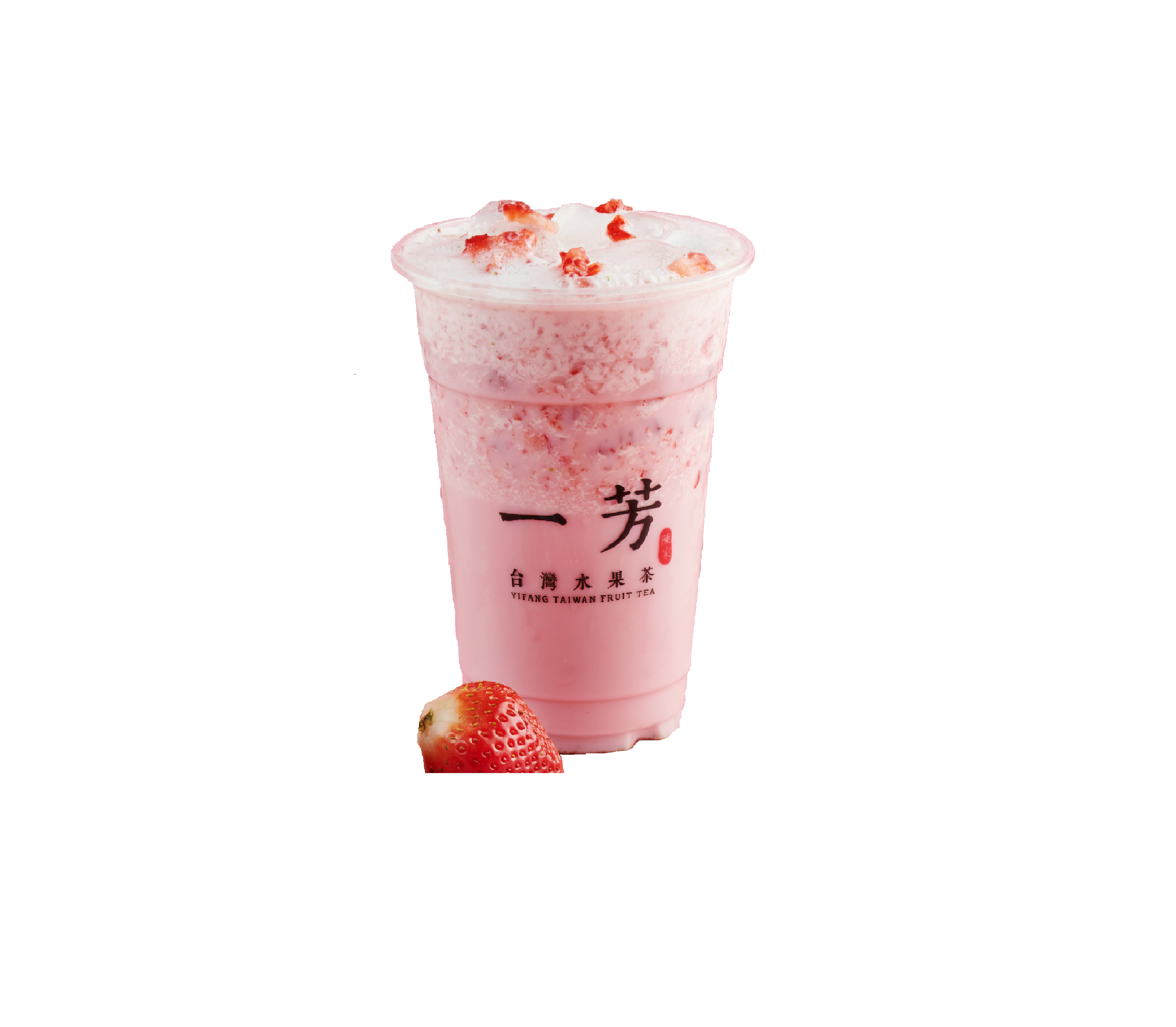 Order Cheese Creamer Strawberry (Large Only) / 芝芝莓莓 food online from Yifang Taiwan Fruit Tea store, San Francisco on bringmethat.com