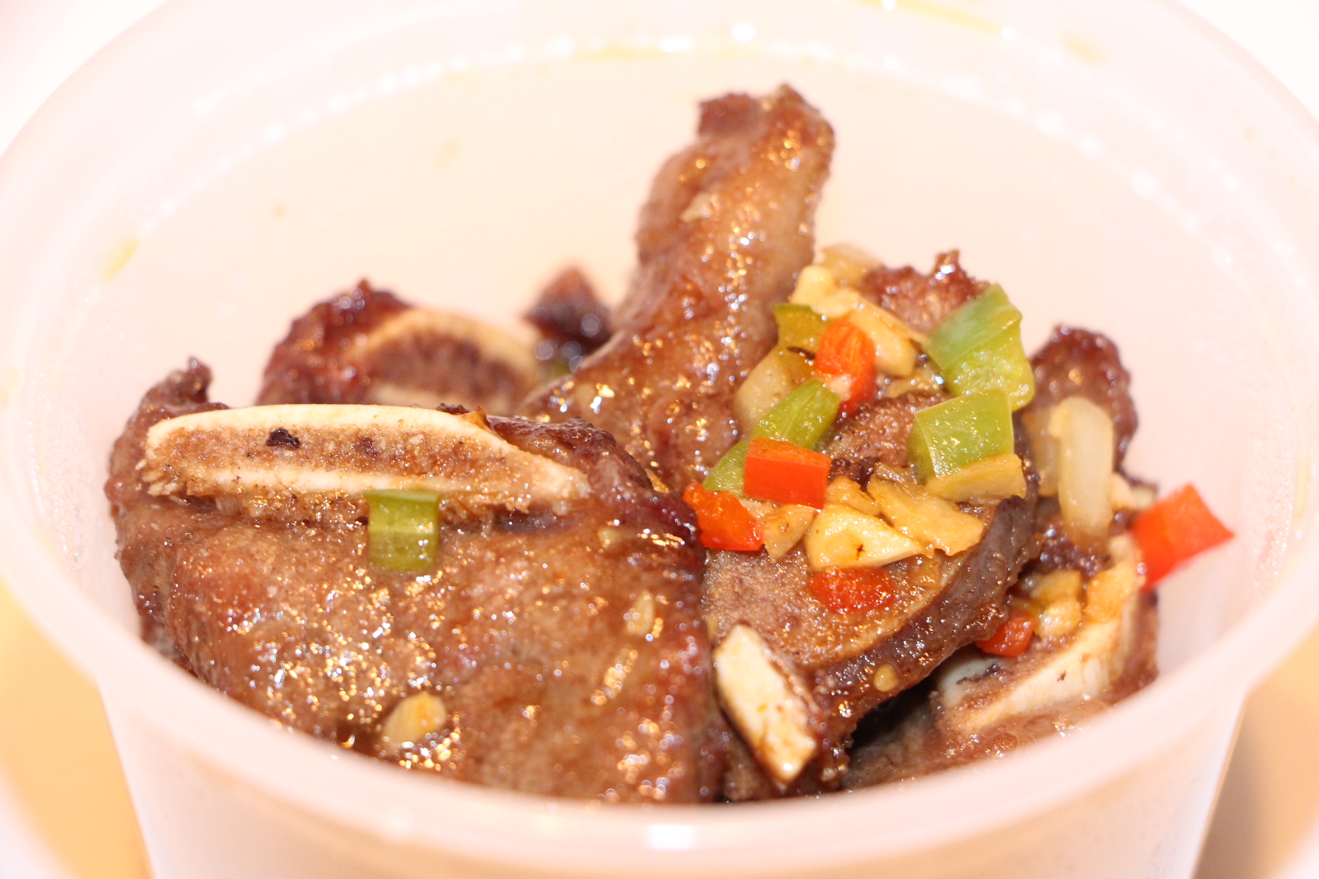 Order Ds16. Short Rib with Honey Sauce food online from Nani Restaurant store, Madison on bringmethat.com