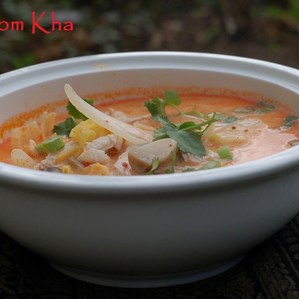 Order 11. Seafood Tom Kha Soup food online from The Old Siam store, Sunnyvale on bringmethat.com
