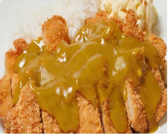 Order Chicken Katsu Curry food online from L&L Hawaiian Barbecue store, Tracy on bringmethat.com
