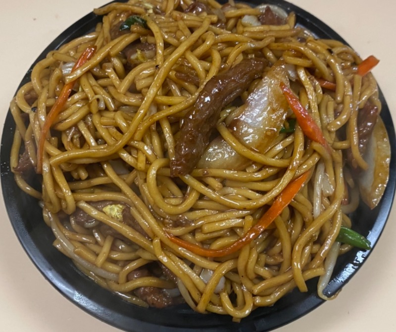 Order 45. Beef Lo Mein food online from AA Chinese Restaurant - Bronx store, Bronx on bringmethat.com