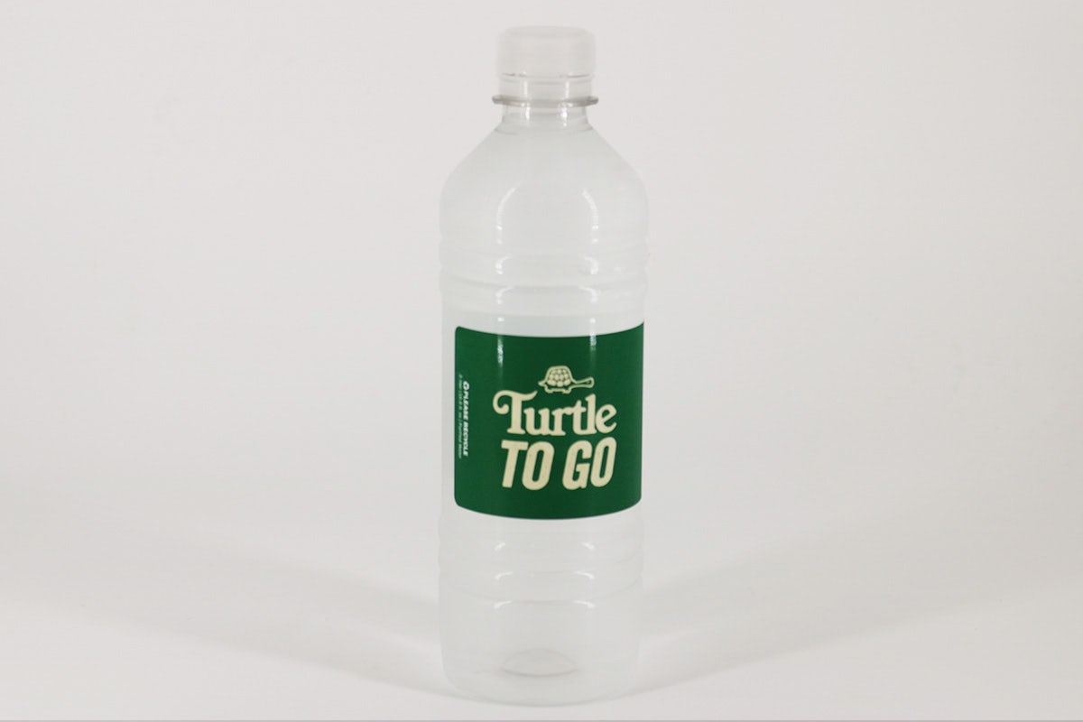 Order Greene Turtle Bottled Water food online from The Greene Turtle Sports Bar & Grille store, Pasadena on bringmethat.com