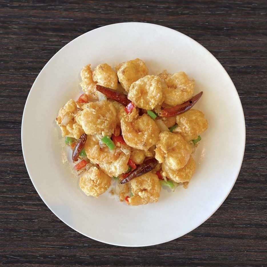 Order *NEW* Salt & Pepper Shrimp food online from Ginger Zing store, Mesa on bringmethat.com