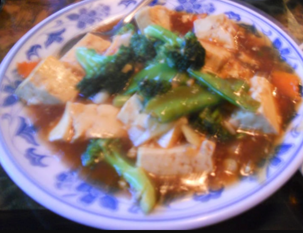 Order 706. Tofu Sauteed with Vegetables food online from August Moon store, Portland on bringmethat.com