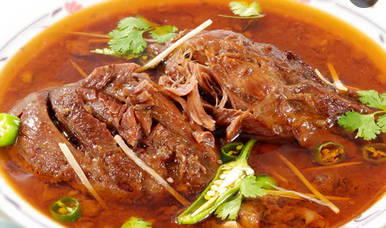 Order Beef Nihari food online from Taza Kitchen & Pizza store, Norristown on bringmethat.com