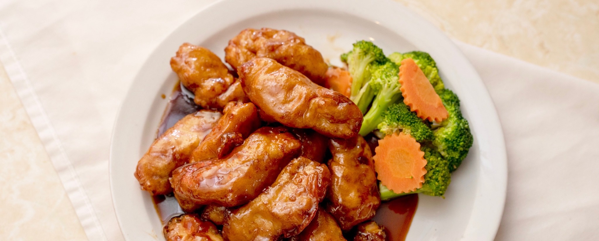 Order Governor's Chicken Special food online from Golden Mountain Restaurant store, Wickliffe on bringmethat.com