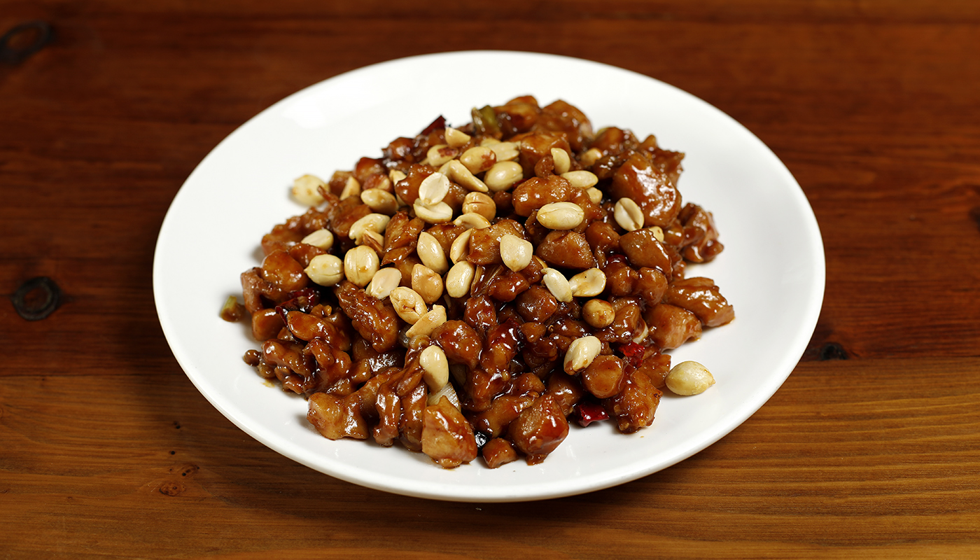 Order 宫鸡 Kung-Pao Chicken food online from Spices 3 store, Oakland on bringmethat.com