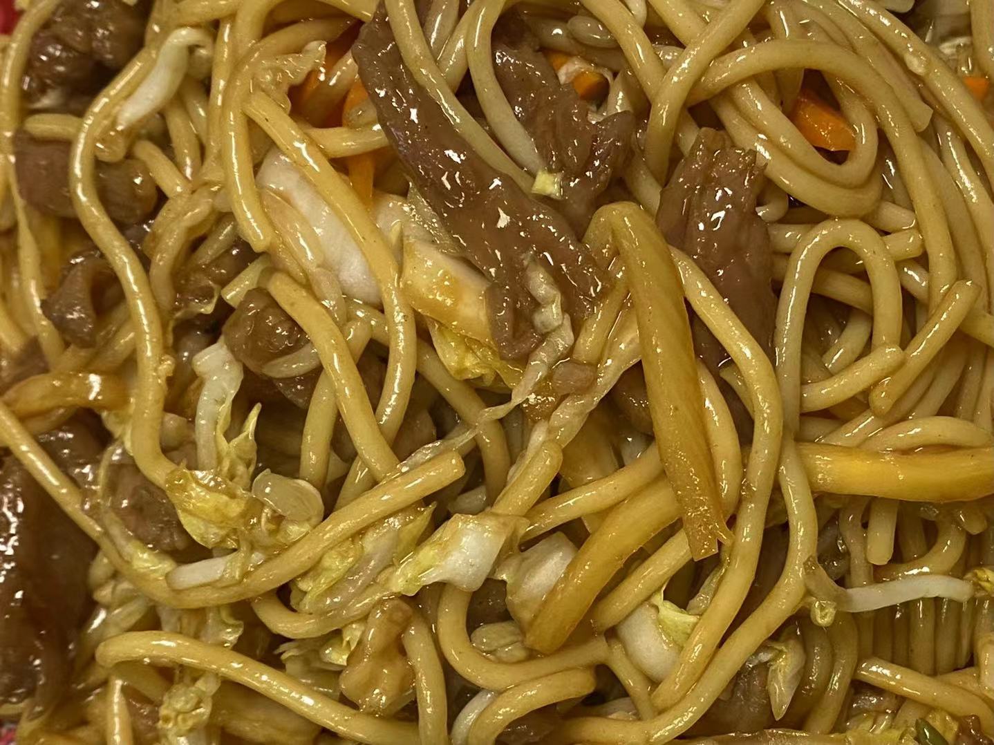 Order  Beef Lo Mein  food online from China King store, King Of Prussia on bringmethat.com