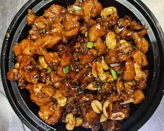 Order Kung Pao Chicken  food online from Asian Wok store, Alexandria on bringmethat.com