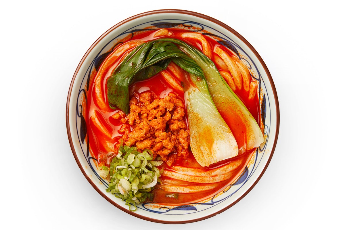Order Tan Tan food online from Marugame Udon store, Dallas on bringmethat.com