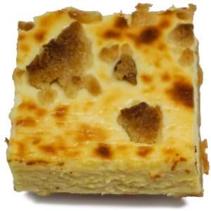 Order Cheese Square food online from Supreme Bakery store, West Orange on bringmethat.com