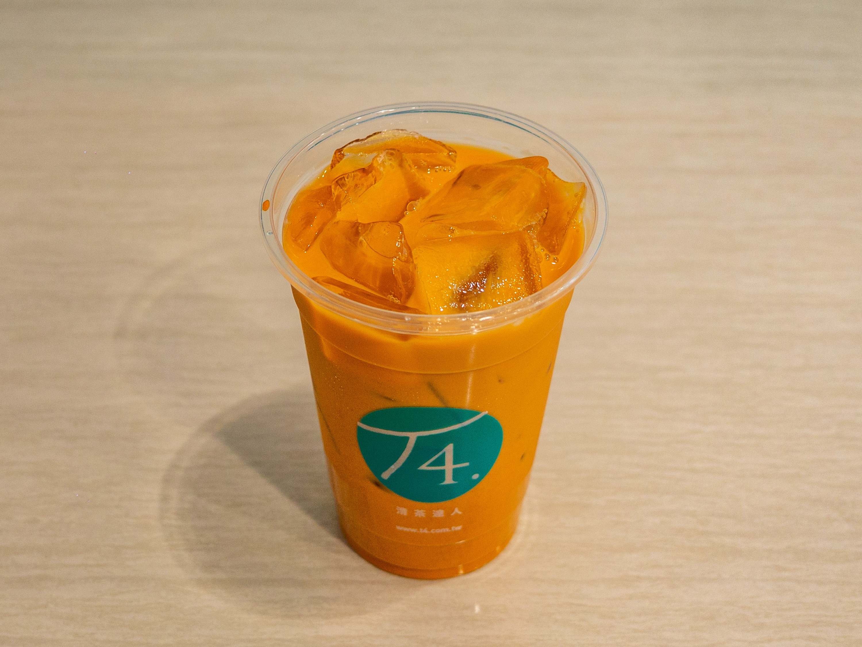 Order Thai Milk Tea food online from T4 store, Walnut Creek on bringmethat.com