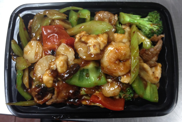 Order 113. Prawn with Mixed Vegetables food online from Hunan Garden store, Briarcliff Manor on bringmethat.com
