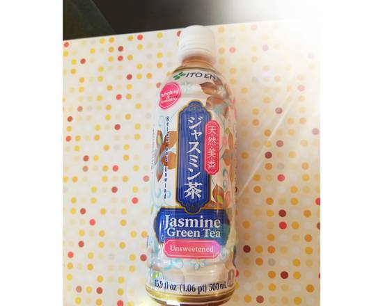 Order bottle jasmine tea unsweet food online from Osaka Sushi & Fresh Smoothies store, Chicago on bringmethat.com