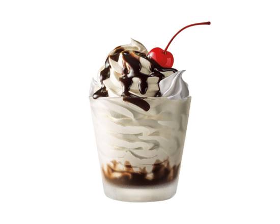 Order Hot Fudge Sundae food online from Sonic store, Lavon on bringmethat.com