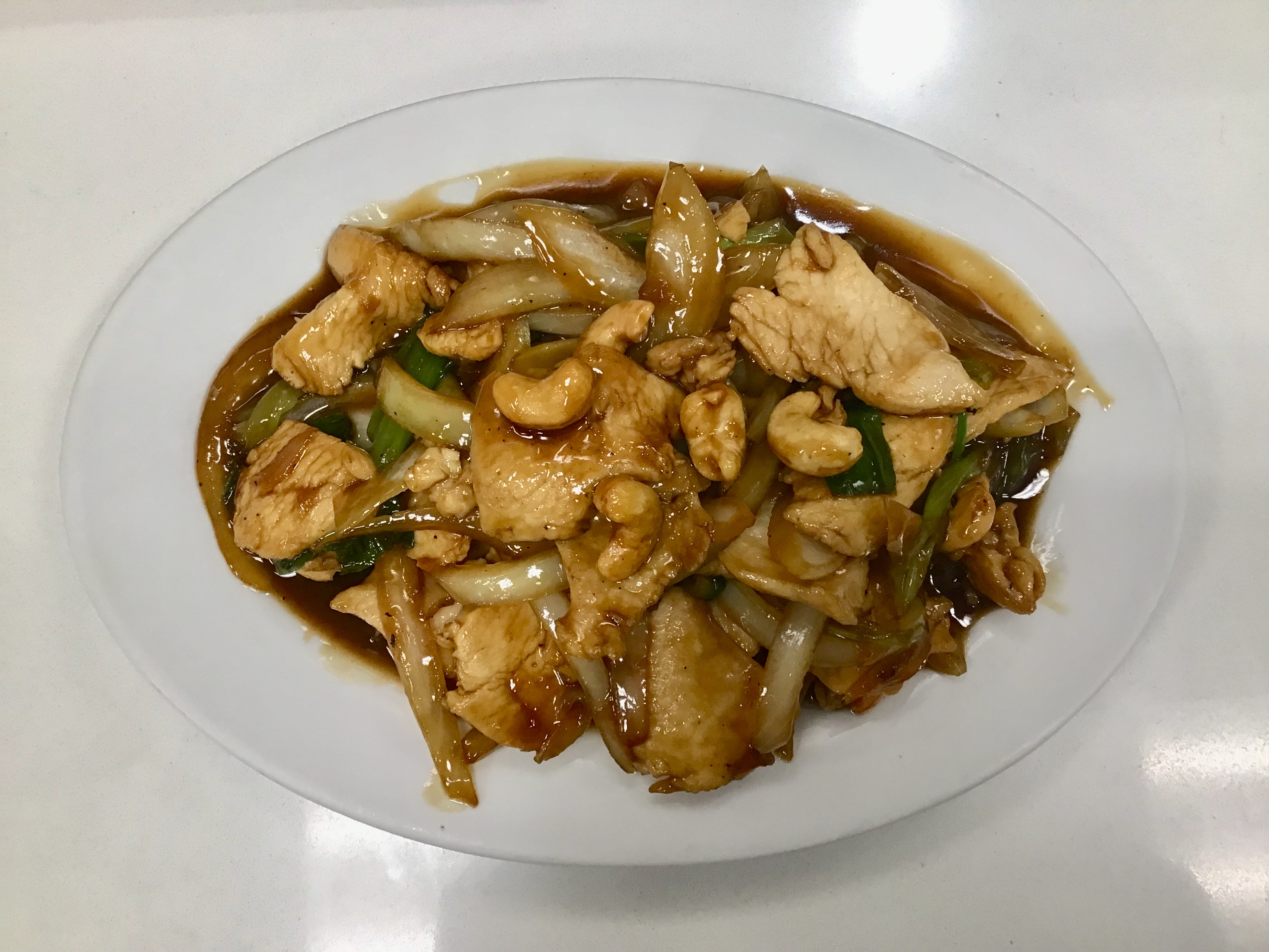 Order Cashew Nut Chicken food online from Fortune House Thai store, Lake Balboa on bringmethat.com