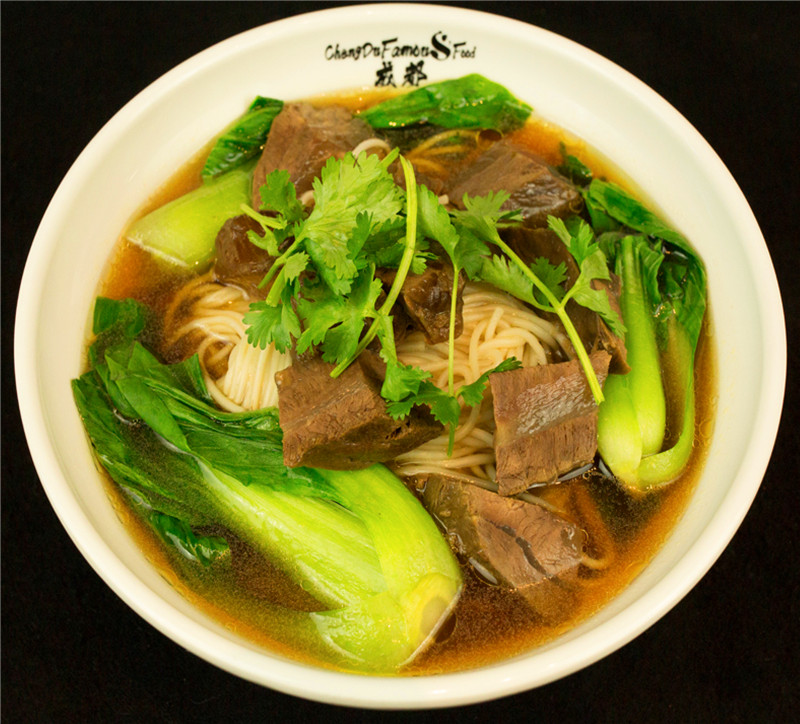 Order Beef Brisket Noodle Soup 牛腩汤面 food online from Chengdu Famous Food store, Philadelphia on bringmethat.com