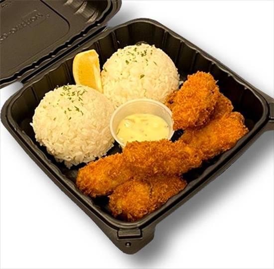 Order Fried Oysters (4 pieces) food online from Ebinomi store, Honolulu on bringmethat.com