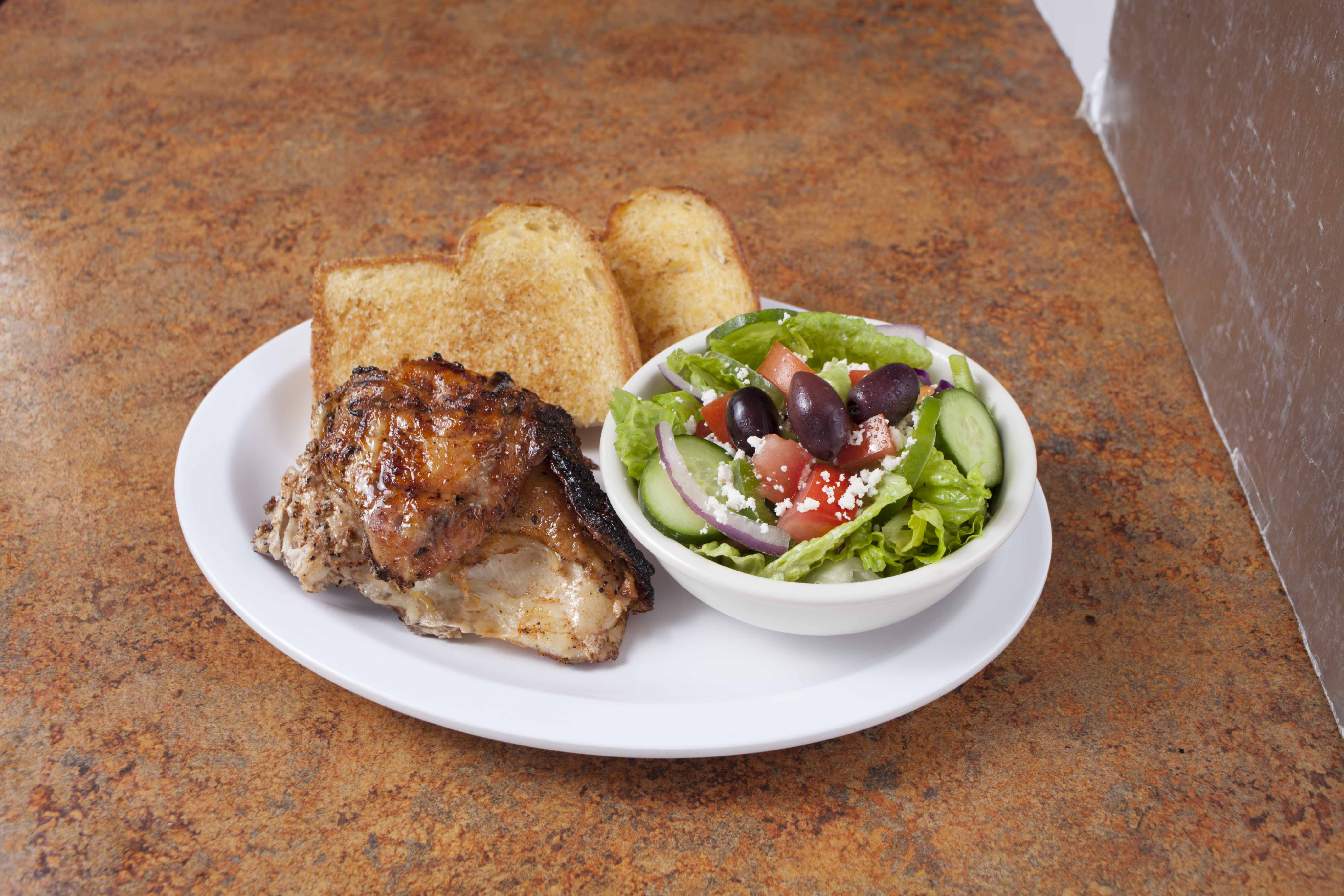 Order 1. 1/4 Chicken and Salad Combo food online from Greek Chicken store, Las Vegas on bringmethat.com