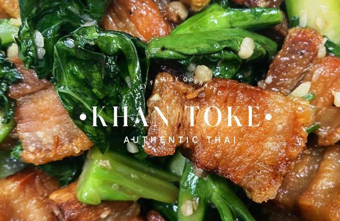 Order Kana Crispy Pork food online from Khan Toke Authentic Thai store, Denver on bringmethat.com