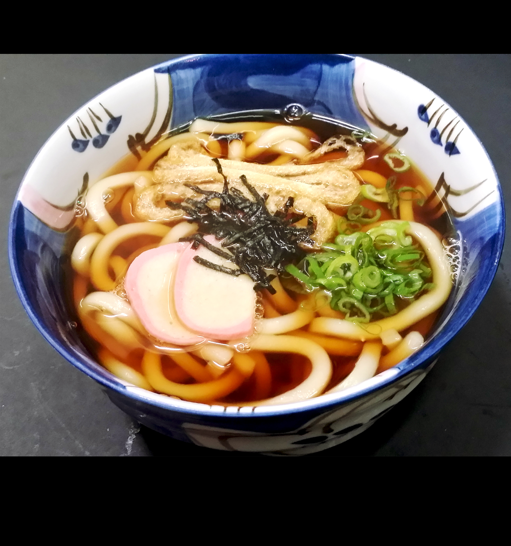 Order J5. Udon food online from Ohya Sushi, Korean Kitchen store, Glendale on bringmethat.com