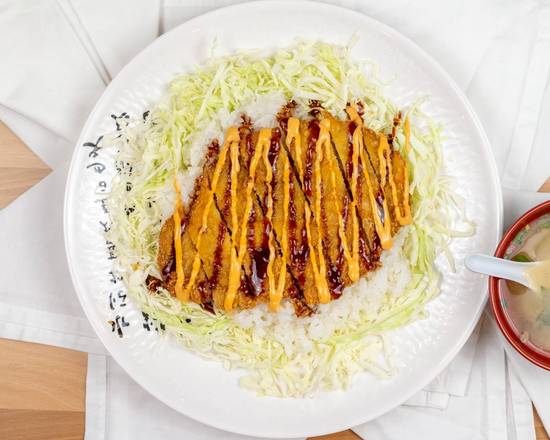 Order Don Katsu food online from Sushi House Mom's store, El Paso on bringmethat.com