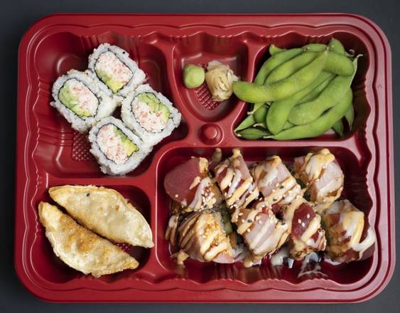 Order Pick Any 1 Special Roll food online from Kuben store, Las Vegas on bringmethat.com