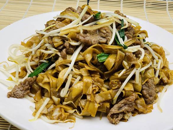 Order Beef Chow Fun  food online from Peony Seafood Restaurant store, Oakland on bringmethat.com