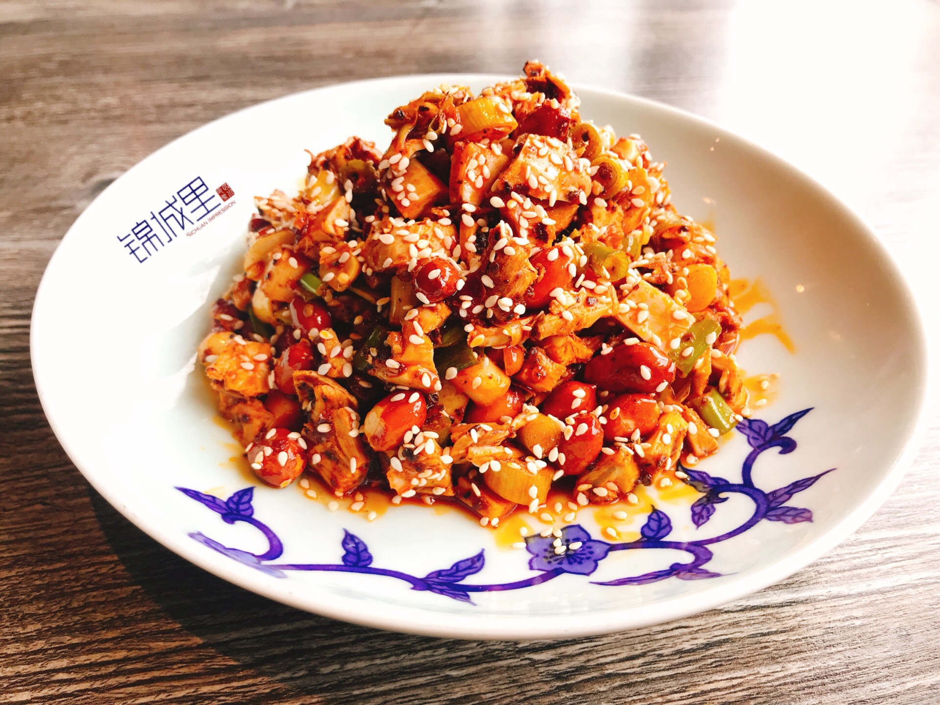 Order "Hong-Xing" Diced Rabbit food online from Sichuan Impression store, Alhambra on bringmethat.com