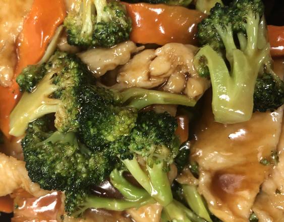 Order Chicken with Broccoli food online from China City store, Aliquippa on bringmethat.com