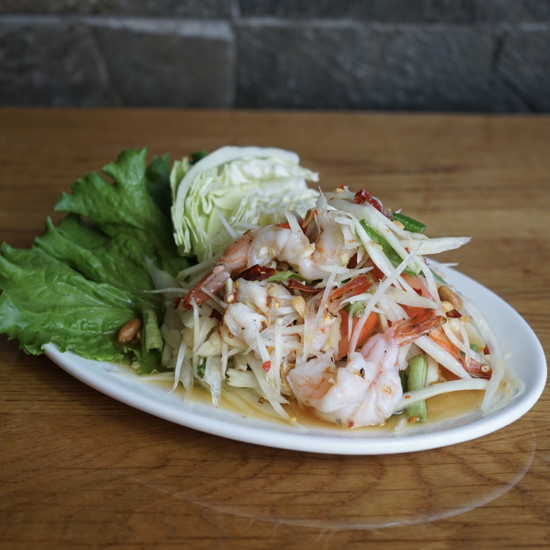 Order Papaya Salad food online from Lers Ros Thai Noodles store, San Francisco on bringmethat.com